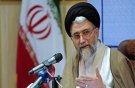 توطئه تیم عملیاتی اسرائیل 